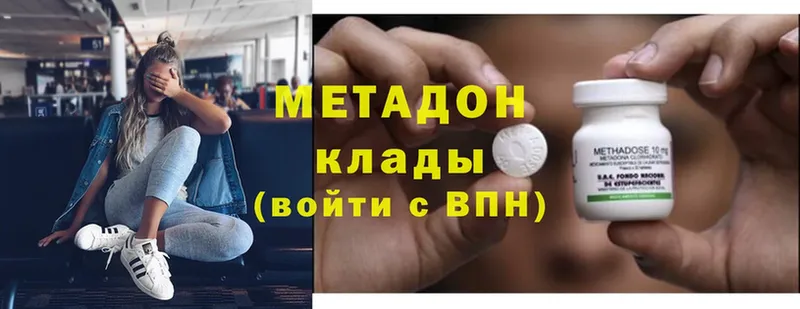 KRAKEN зеркало  Семилуки  Метадон methadone 